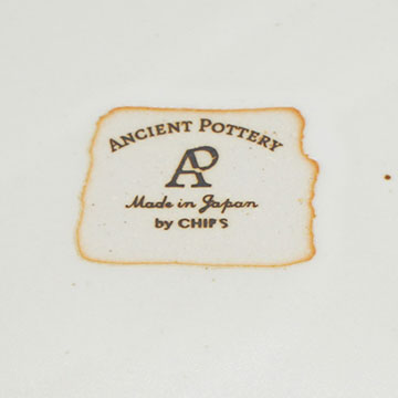 CHIPS | ANCIENT POTTERY GRAY | OVAL PLATE