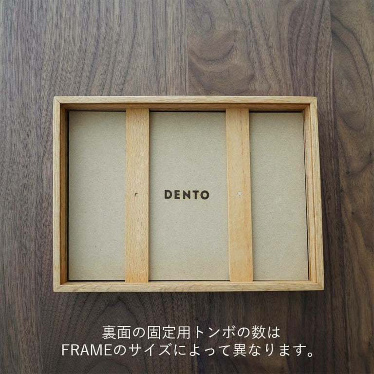 DENTO | FRAME ANGOLO